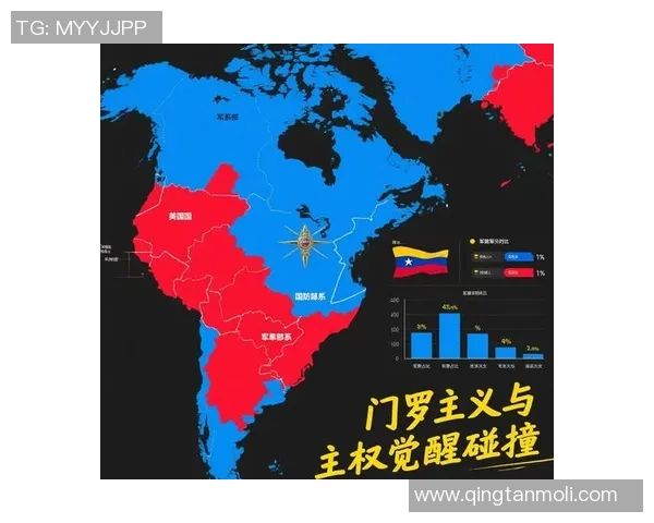 中国与委内瑞拉精彩对决图文直播全程回顾与分析